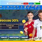 m98 bet web